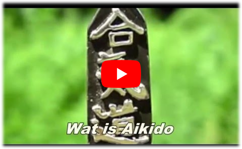 Wat is Aikido - bekijk uitleg video op YouTube